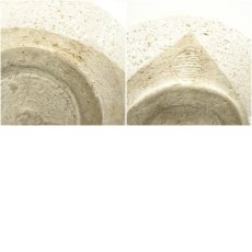 画像7: 作家物　織部茶碗（保護箱） (7)