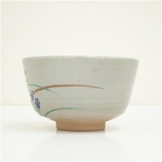 画像4: 京焼　橋本紫雲造　乾山写武蔵野文茶碗（共箱） (4)