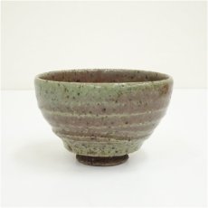 画像2: 射和焼　作家物　茶碗（保護箱） (2)