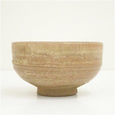 画像3: 丹波焼　丹泉造　茶碗（箱付） (3)