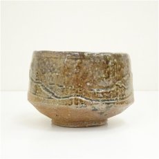 画像3: 信楽焼　上田寿方造　茶碗（箱付） (3)