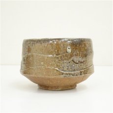 画像4: 信楽焼　上田寿方造　茶碗（箱付） (4)