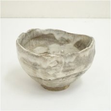 画像2: 萩焼　陶花房　永地博正造　茶碗（共箱） (2)