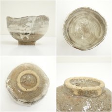 画像6: 萩焼　陶花房　永地博正造　茶碗（共箱） (6)