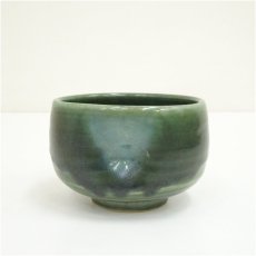 画像2: 大樋焼　大樋勘兵衛造　福茶碗（共箱） (2)