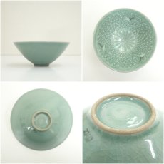 画像6: 作家物　高麗青磁茶碗（保護箱） (6)