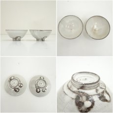 画像8: 華治　昌玄造　粉引酒器セット（共箱） (8)