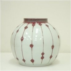 画像4: 作家物　釉裏紅壷（保護箱） (4)