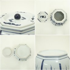 画像7: 鈴木康月造　葡萄棚染付皆具（共箱） (7)