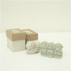 画像1: 干支香合2点セット（箱付） (1)