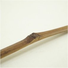 画像4: 宗春造　竹茶杓（銘：和敬）（前大徳　佐藤朴堂書付）（共箱） (4)