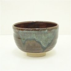 画像1: 作家物　窯変茶碗 (1)