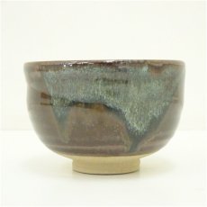 画像2: 作家物　窯変茶碗 (2)