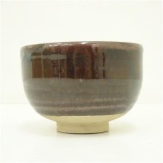 画像3: 作家物　窯変茶碗 (3)