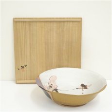 画像1: 神勝寺焼　藤本明成造　赤絵草紋皿（共箱） (1)