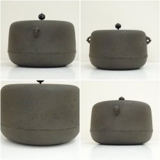 画像6: 釜師　菊池政光造　広口政所釜（共箱） (6)