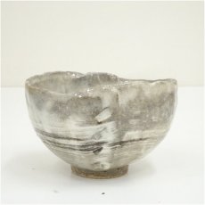 画像2: 萩焼　永地博正造　茶碗（共箱） (2)
