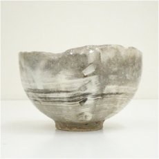画像3: 萩焼　永地博正造　茶碗（共箱） (3)