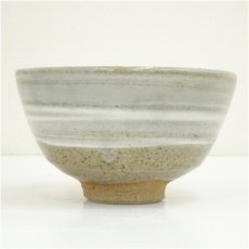 画像3: 熊野焼　門窯造　皿谷膳左衛門　茶碗（共箱） (3)