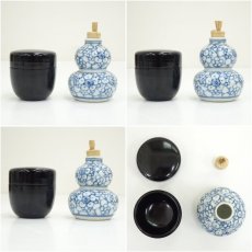 画像8: 溜塗茶箱セット (8)