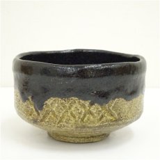 画像2: 福井楽印造　織部黒茶碗（共箱） (2)