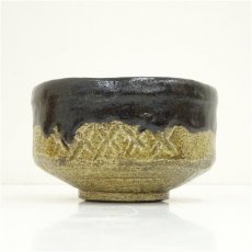 画像3: 福井楽印造　織部黒茶碗（共箱） (3)