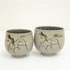 画像2: 相馬焼　十五世　田代清治右衛門（法橋）造　夫婦湯呑（共箱） (2)