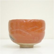 画像4: 良楽造　赤楽茶碗（共箱） (4)