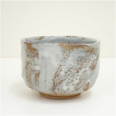 画像2: 旭山造　志野茶碗（共箱） (2)