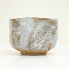画像3: 旭山造　志野茶碗（共箱） (3)
