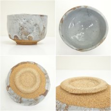 画像6: 旭山造　志野茶碗（共箱） (6)