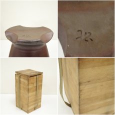 画像7: 備前焼　松園窯造　花入（共箱） (7)