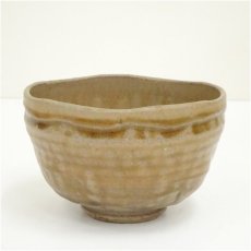 画像2: 作家物　茶碗（保護箱） (2)