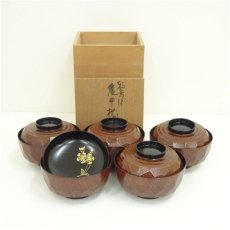 画像1: 輪島塗　絵変り蒔絵亀甲椀5客（共箱） (1)