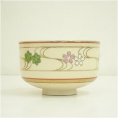 画像4: 京焼　瑞雲造　仁清写流水絵茶碗（共箱） (4)