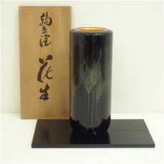 画像1: 久保香月造　輪島塗　沈金花生（共箱） (1)
