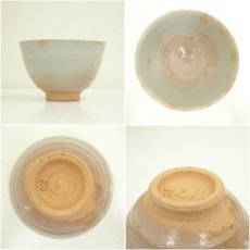 画像6: 東雲焼　安田如意造　茶碗（共箱） (6)