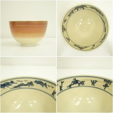 画像6: 京焼　瑞雲窯　前田宝泉造　仁清茶碗（共箱） (6)