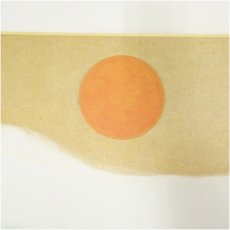 画像3: 長谷川青澄　干支未・戌　印刷色紙2点 (3)