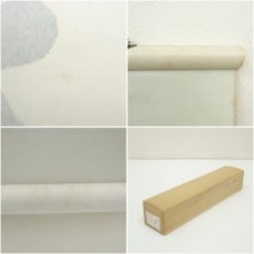 画像9: 前大徳　福本積應筆　「千里同風」一行書　肉筆紙本掛軸（共箱） (9)