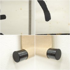 画像7: 大徳寺　立花大亀筆　「無事是貴人」一行書　肉筆紙本掛軸（共箱） (7)