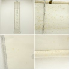 画像8: 大徳寺　立花大亀筆　「無事是貴人」一行書　肉筆紙本掛軸（共箱） (8)