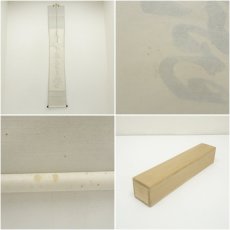 画像8: 大徳寺　吉口桂堂筆　「春入千林處々鶯」一行書　肉筆紙本掛軸（共箱） (8)