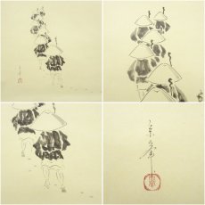 画像7: 大徳寺　小林太玄筆　大綱和尚遺詠和歌　宗峯筆　雲水画賛　肉筆紙本掛軸（共箱） (7)