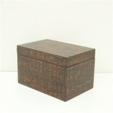 画像2: 漆塗茶箱セット (2)