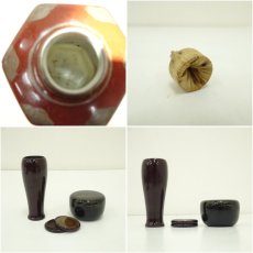 画像12: 漆塗茶箱セット (12)