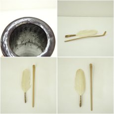 画像14: 漆塗茶箱セット (14)