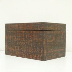画像3: 漆塗茶箱セット (3)