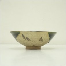 画像3: 作家物　織部平茶碗 (3)
