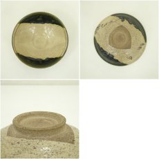 画像6: 作家物　織部平茶碗 (6)